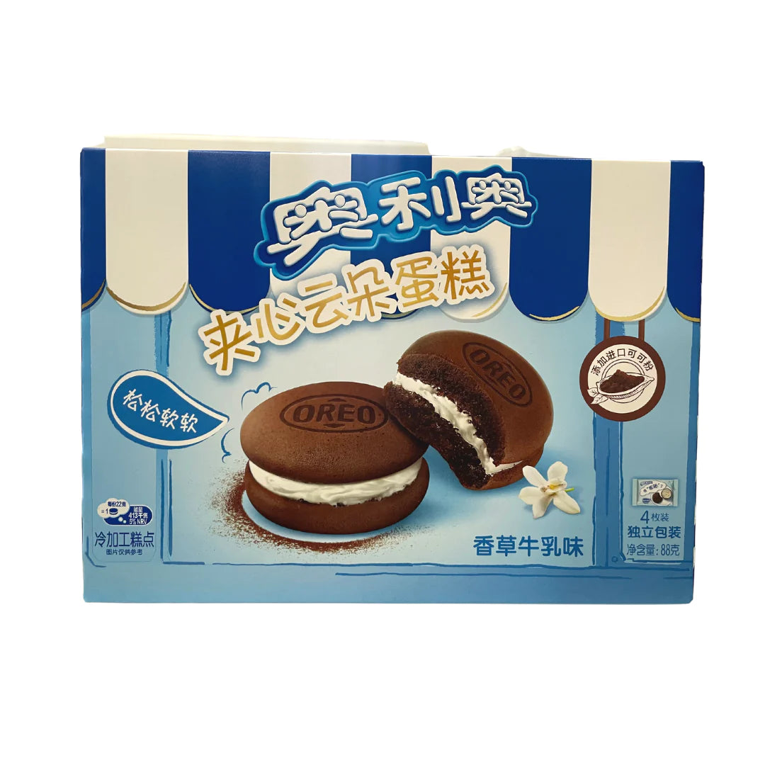 Oreo Cakester Vanilla (88g): Japan