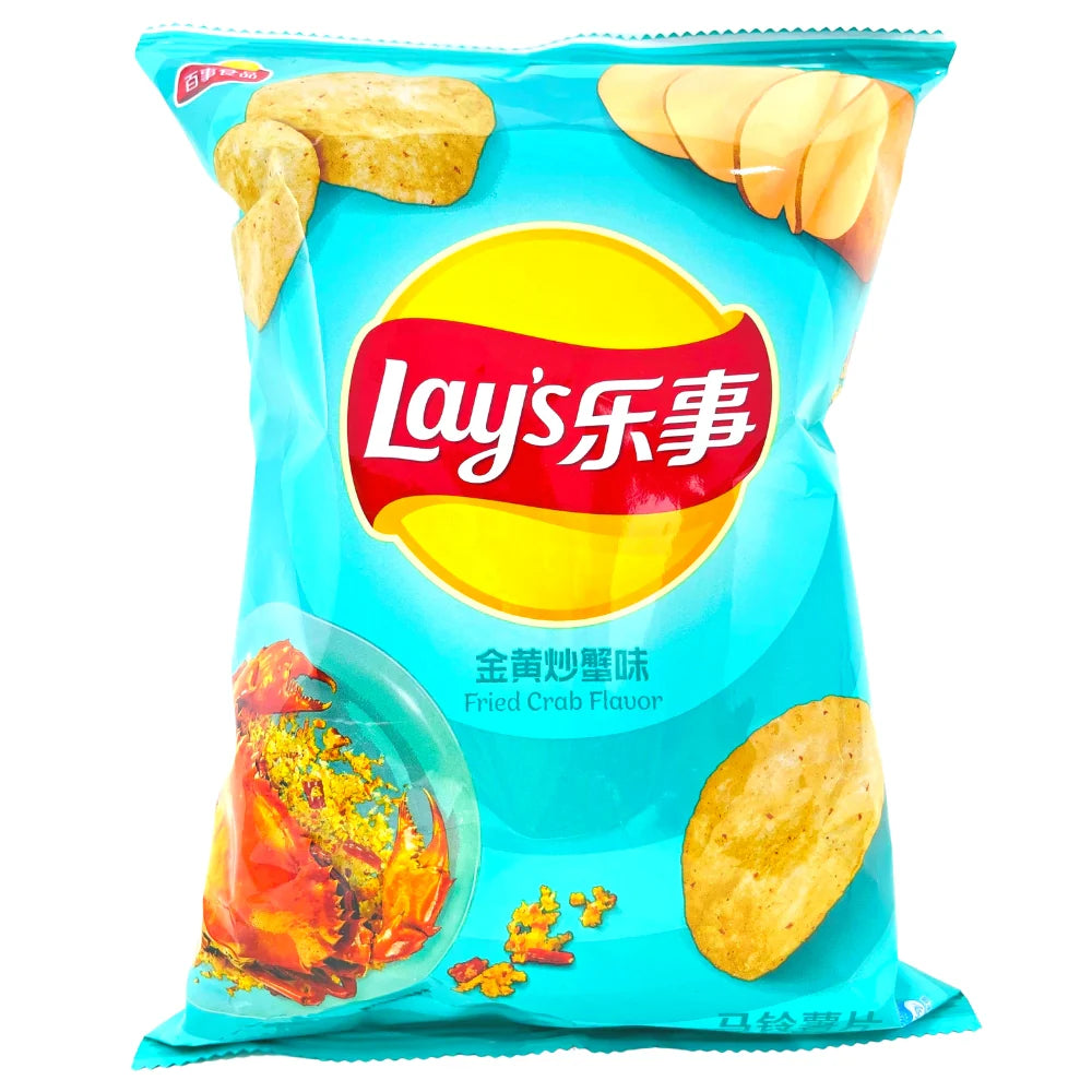 Lay's Fried Crab Flavor (70g): China