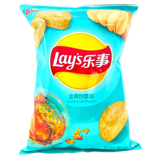 Lay's Fried Crab Flavor (70g): China