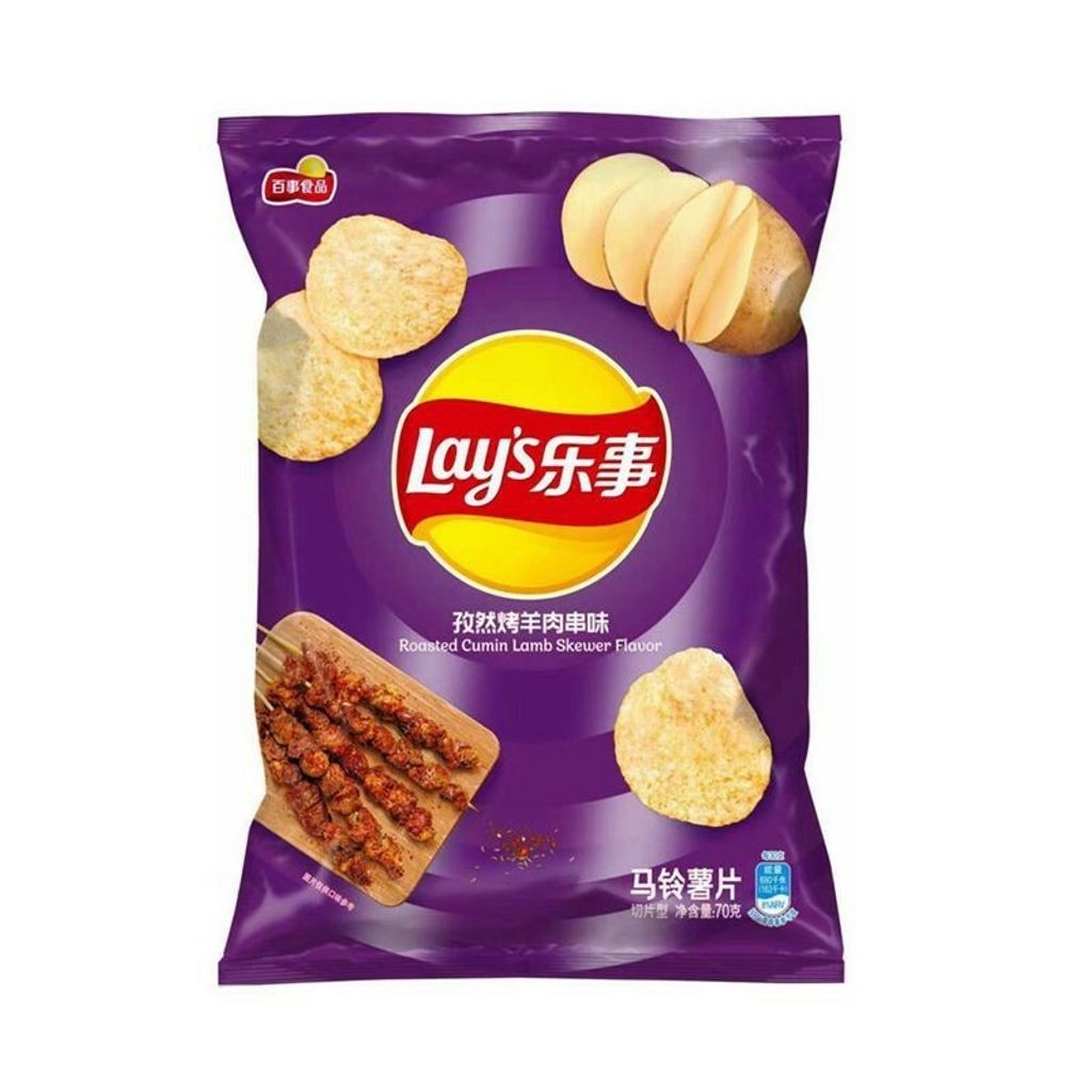 Lays Roasted Cumin Lamb Skewer (70g): China