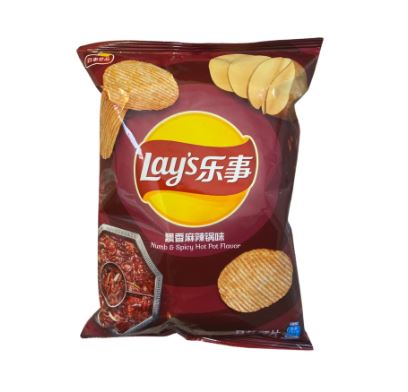 Lays Numb & Spicy Hot Pot (70g): China