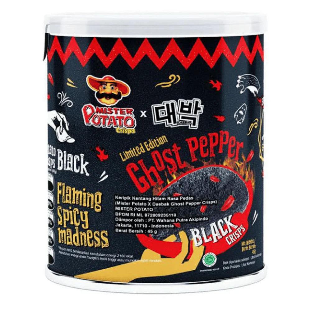 Ghost Pepper Black Crisps (40g): Thailand