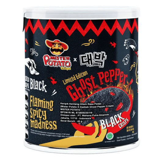 Ghost Pepper Black Crisps (40g): Thailand