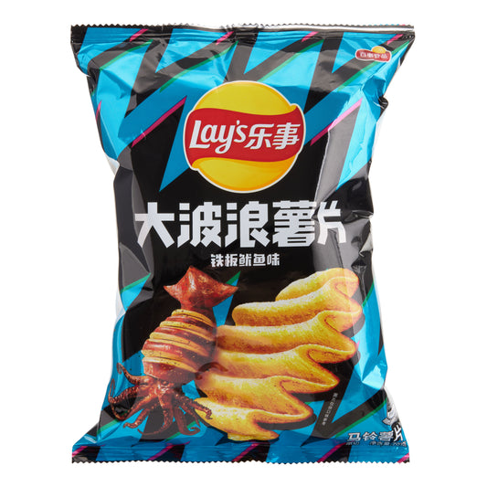 Lays Grilled Squid (70g): China