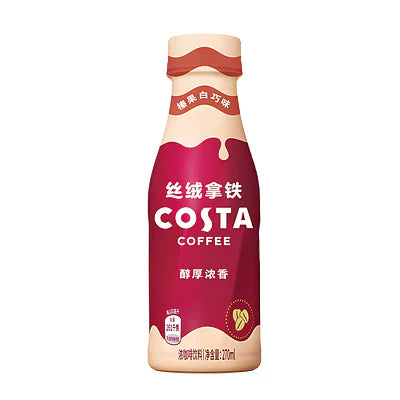 Costa Latte Hazelnut White Chocolate (300mL): China