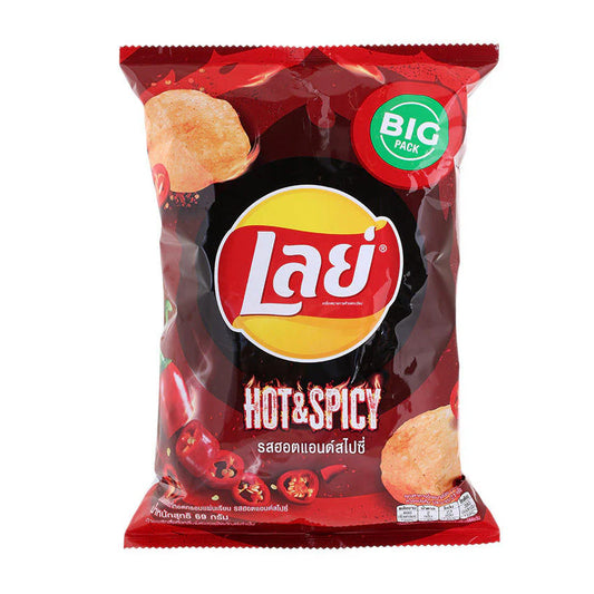 Lays Hot & Spicy Flavor (69g): Thailand