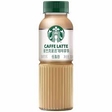 Starbucks Caffe Latte (270mL): China