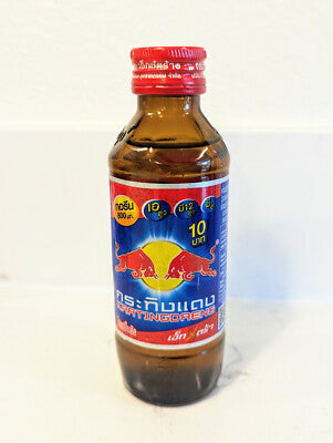 Red Bull Kratingdaeng Red (145ml): Thailand