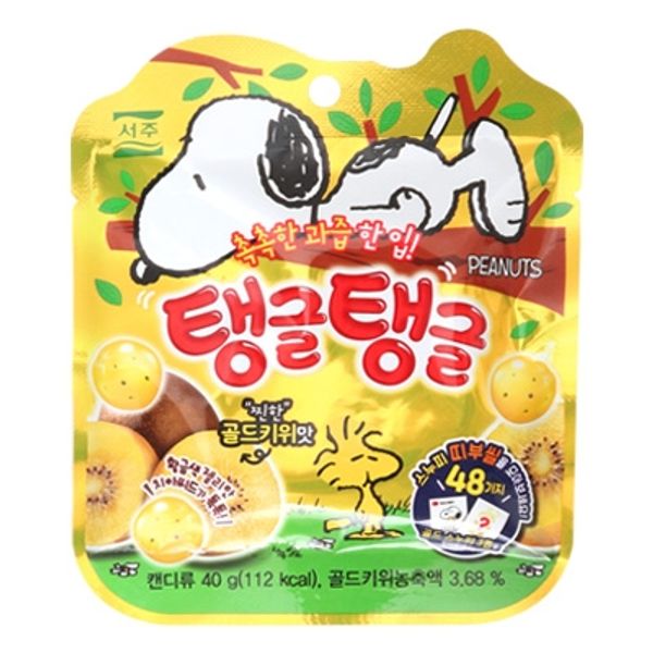 Snoopy Kiwi Gummy (40g): Korea