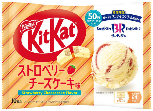 KitKat Strawberry Cheesecake Flavor Baskin Robbins (116g): Japan