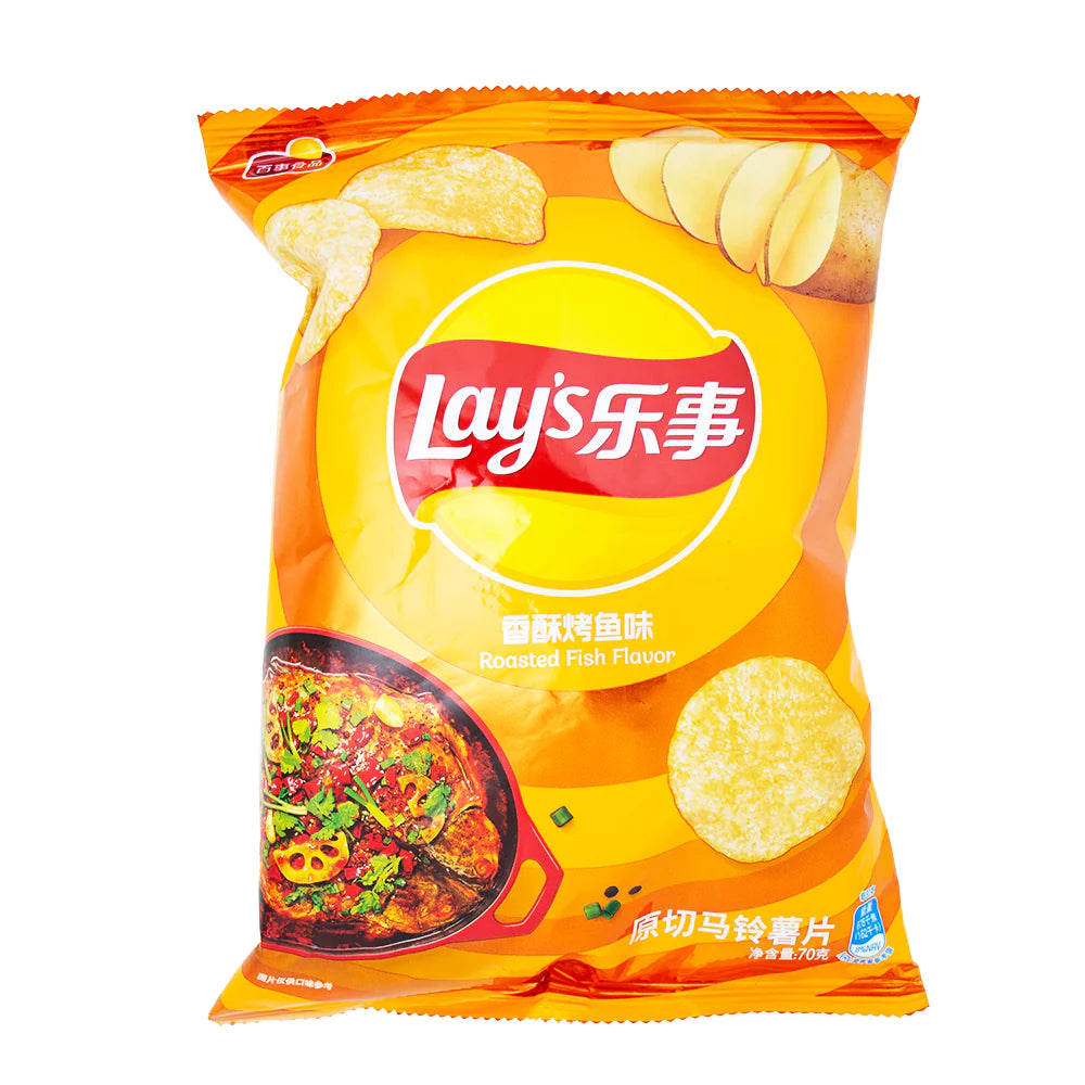 Lays Roasted Fish Flavour (70g): China