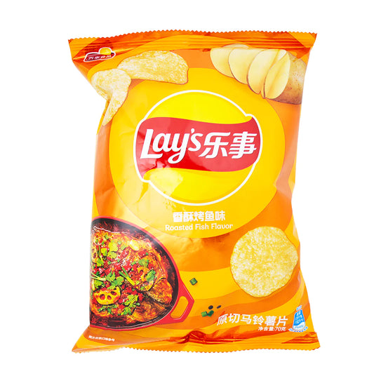 Lays Roasted Fish Flavour (70g): China