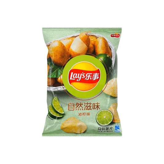 Lay's Natural Lemon Potato Chips (65g): China
