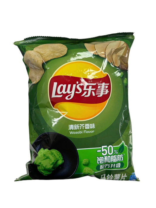 Lay's Wasabi Flavor (70g): China