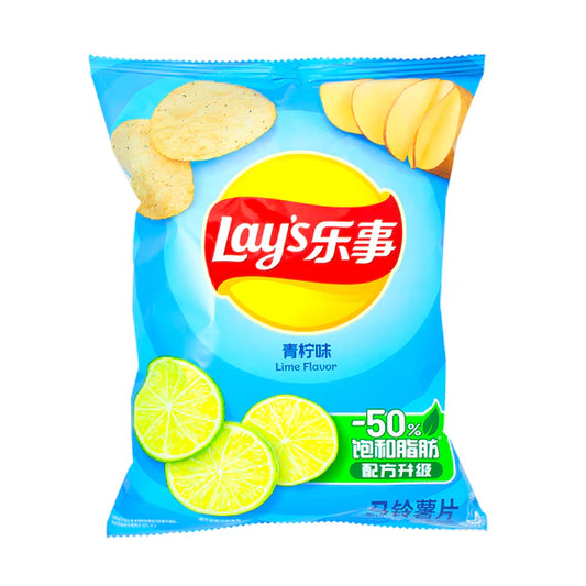 Lay's Lime Flavor (70g): China