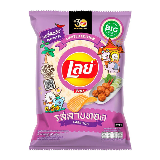 Lays Larb Tod Flavor (66g): Thailand