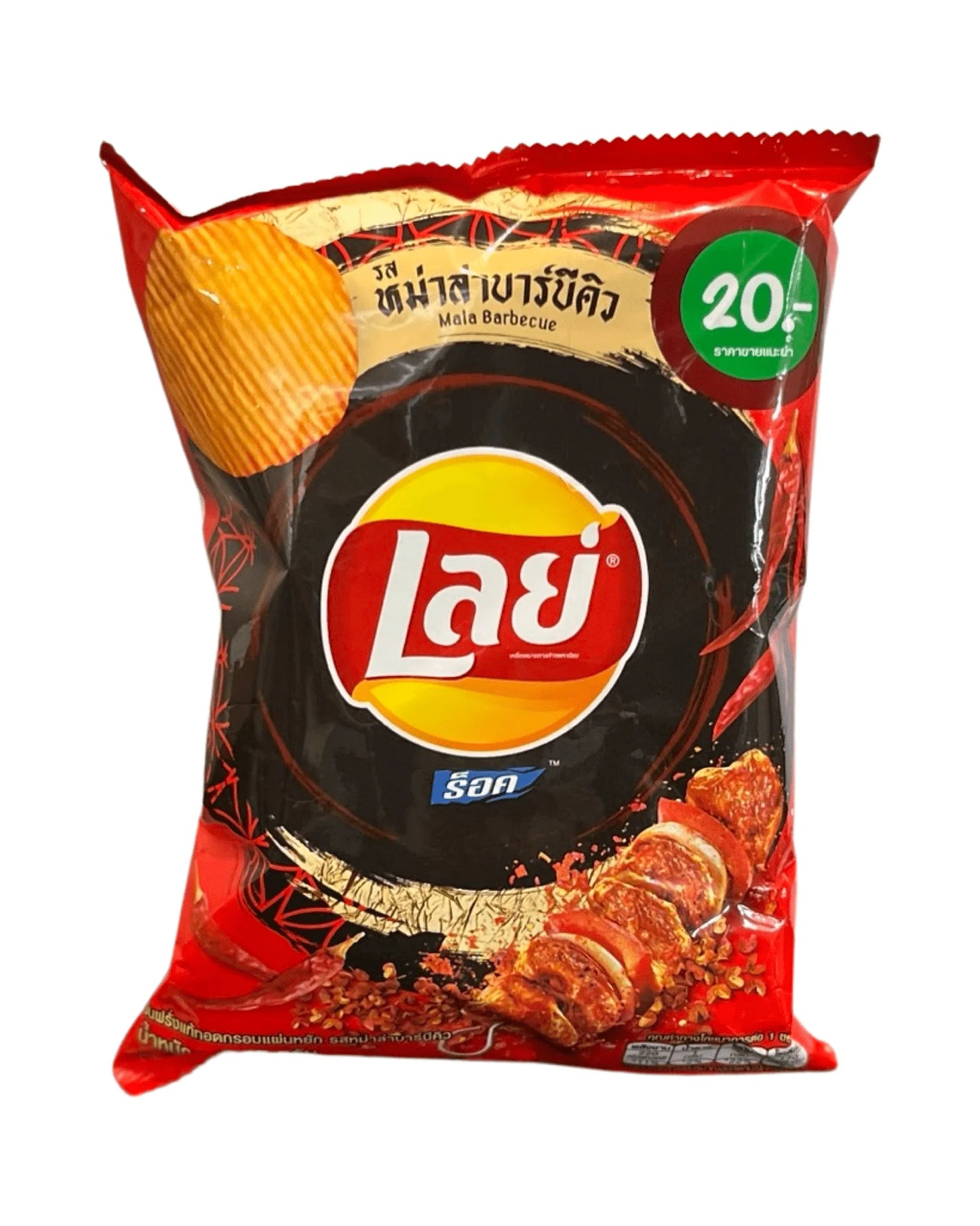 Lays Mala Barbecue (42g): Thailand