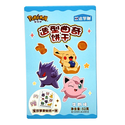 Pokemon Milk Flavoured Cookies (52g): China