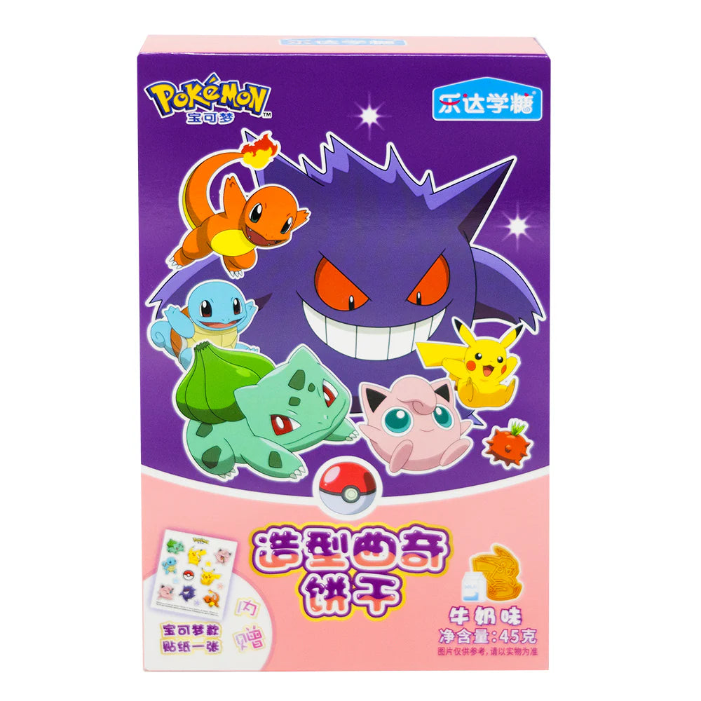 Pokemon Shaped Milk Cookies W/stickers (45g): China