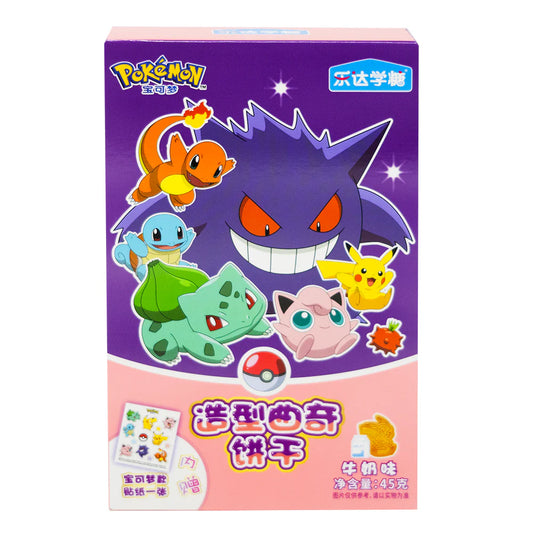 Pokemon Shaped Milk Cookies W/stickers (45g): China