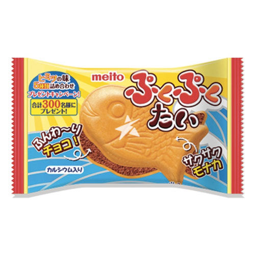 Meito PUKUPUKU Chocolate Monaka (16g): Japan