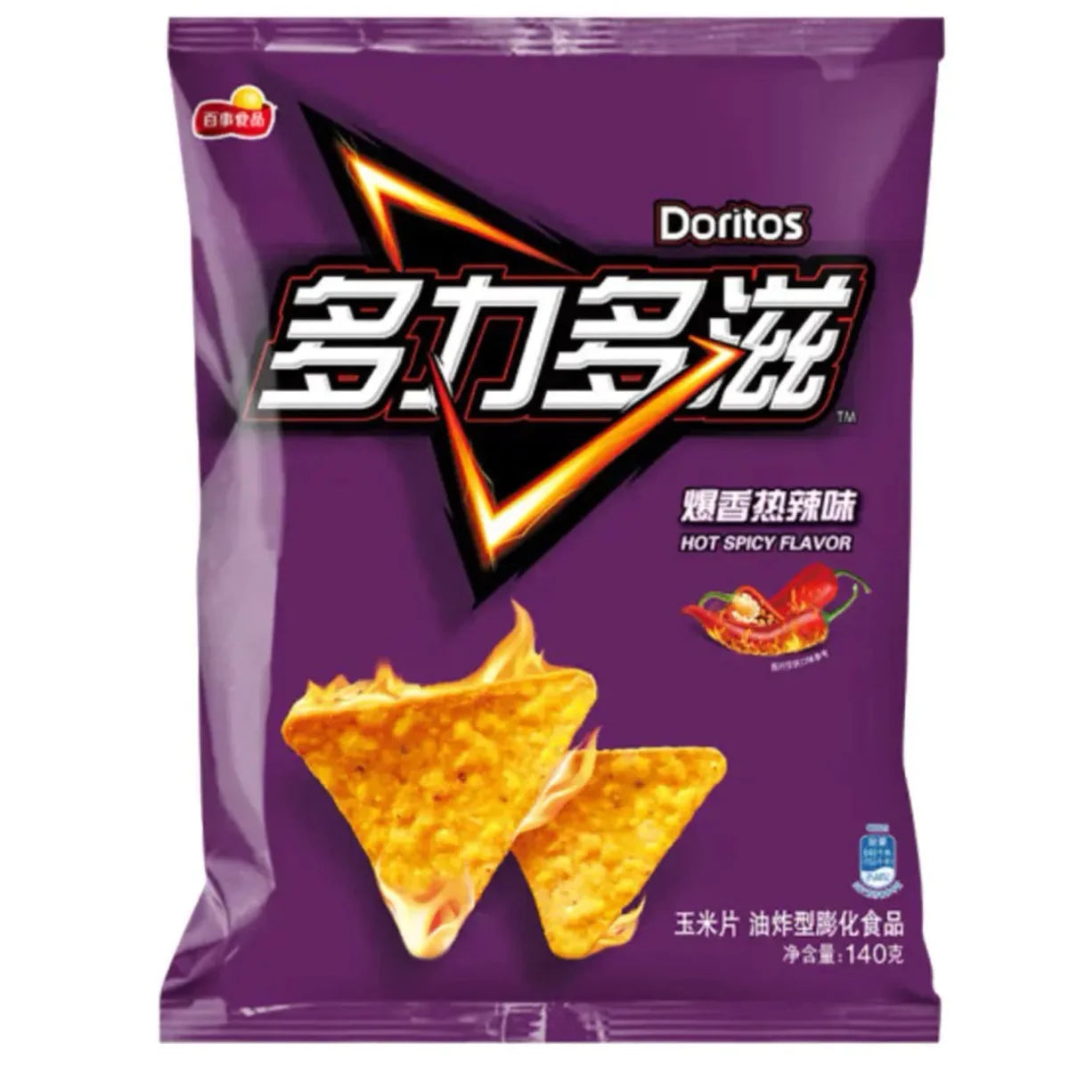 Doritos Hot & Spicy (68g): China