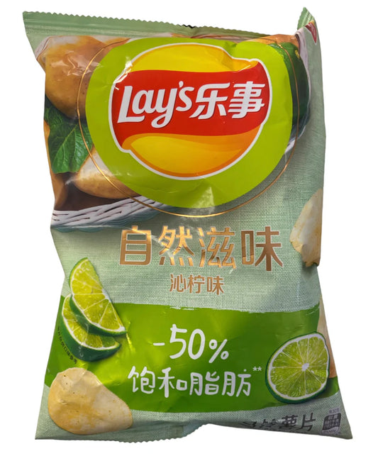 Lay's Qinqi Flavor (65g): China