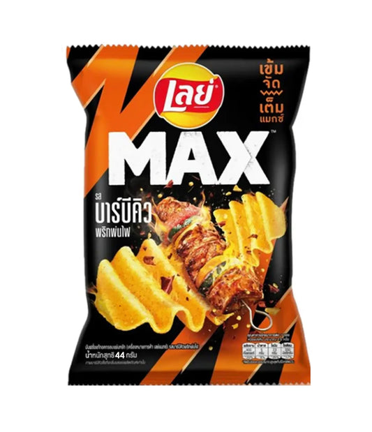Lays Max Ridged Flavor (69g): Thailand