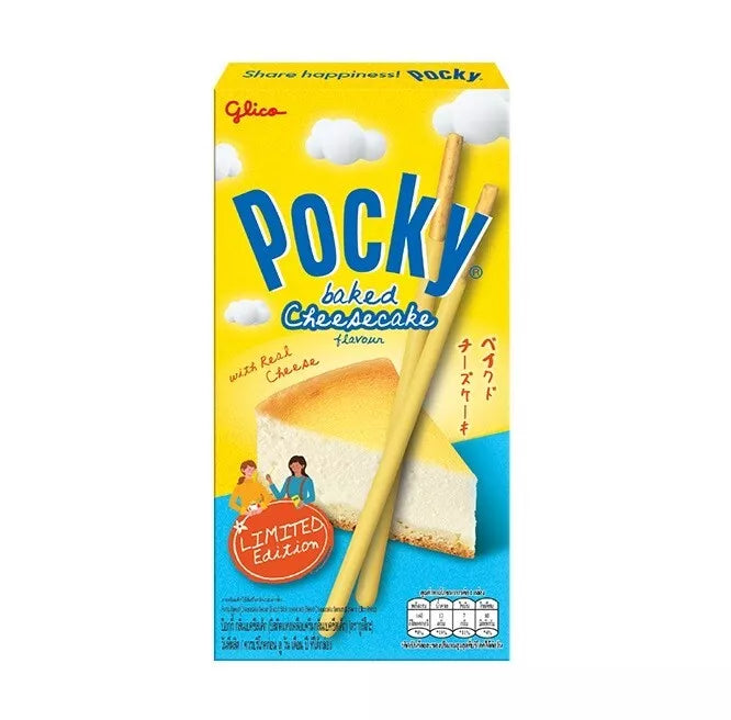 Glico Pocky Baked Cheesecake Limited Edition (25g)