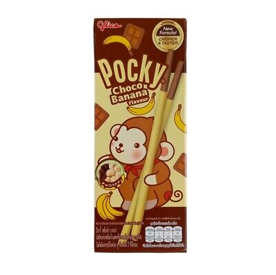 Glico Pocky Choco Banana (25g): Thailand