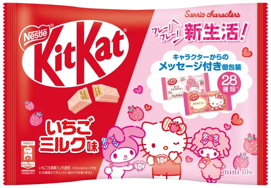 Kitkat Sanrio (116g): Japan