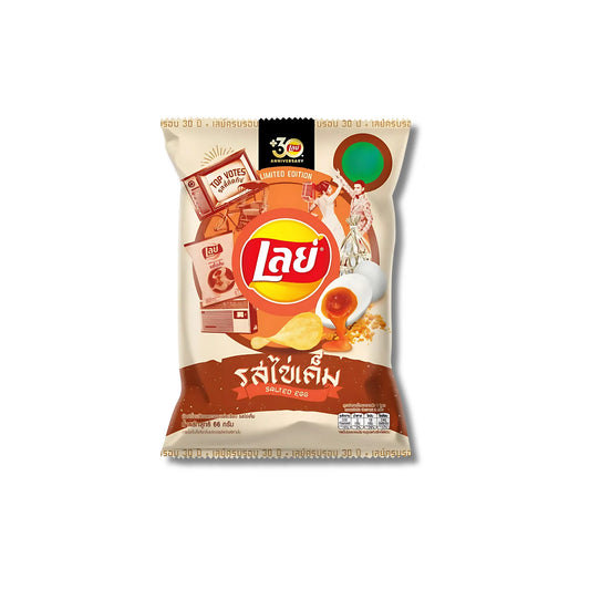 Lay's Salted Egg (66g): Thailand