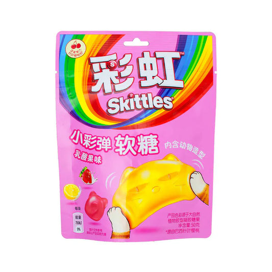 Skittles Jelly Drops Mixed Yogurt Flavor (50g): China