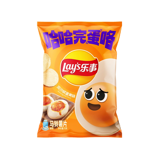 Lays Salted Egg Yolk Flavor (70g): China