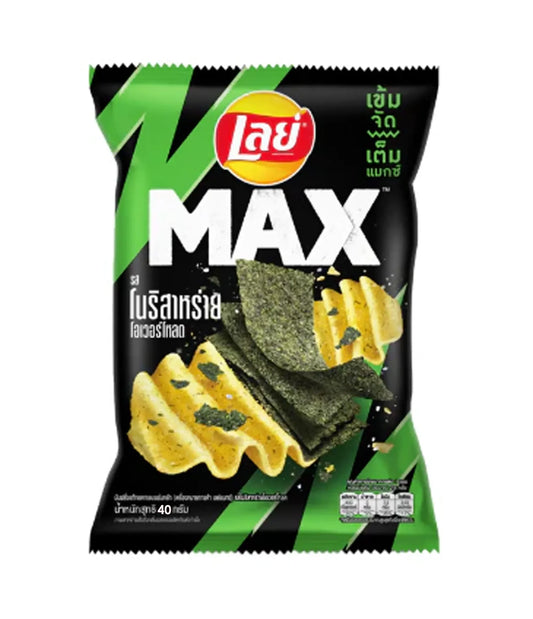 Lays Max Seaweed Flavour (40g): Thailand