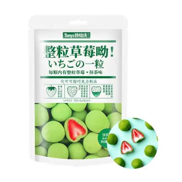 Teyishi Strawberry Chocolate Matcha (60g): China