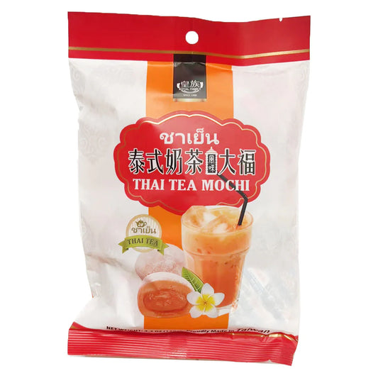 Thai Tea Mochi (120g): Taiwan