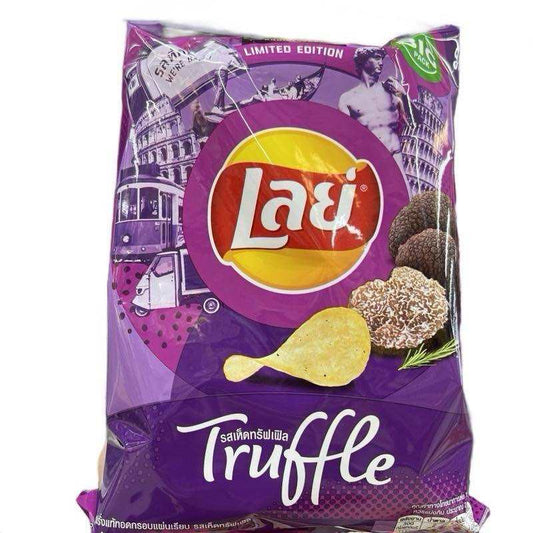 Lays Flat Potato Chips Truffle Flavor (66g): Thailand