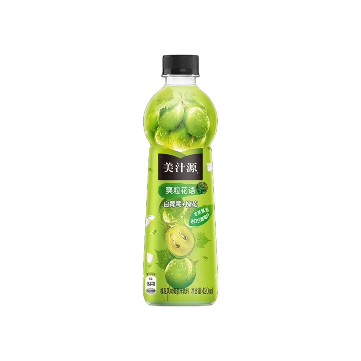 Minute Maid White Grape (420mL): China